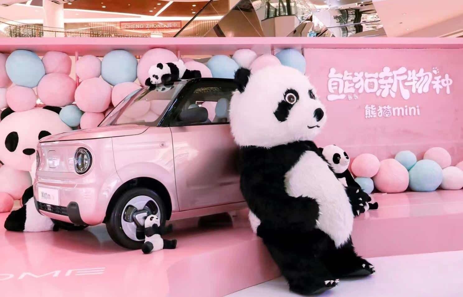 Read more about the article Geely Panda Mini: O mașină electrică care este perfectă pentru fanii Barbie